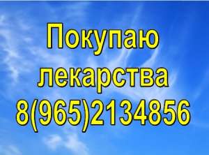 ���� - ����������� 1