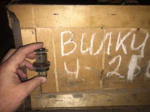 ���� - ����������� 1