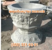 ���� - ����������� 1