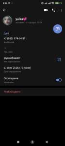 ���� - ����������� 1