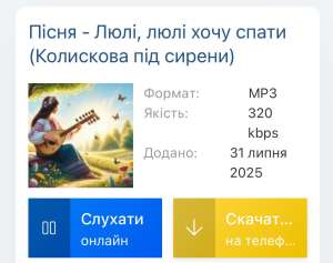 ���� - ����������� 1