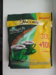 ���� Jacobs Monarch 400 ��. - ����������� 1