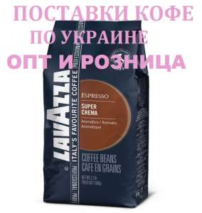 ���� Lavazza � ������ ��� � �������. �rabica. - ����������� 1