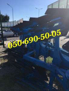 ���� Lemken Vari Diamant 10 5+1 � ��������� ��������� - ����������� 1