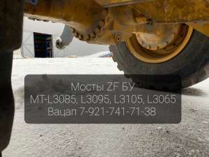 ���� Liebherr L564, JCB 426, JCB 422, Hyundai HL740 - ����������� 1