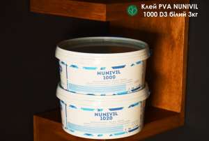 ���� PVA NUNIVIL 1000 D3 ���� - ����������� 1