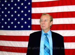 ���� � ��� �� 5 ���! ������! - ����������� 1