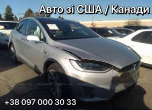 ���� � ��� �� ������ ��� ����� /̳�������� �����������! / ������� �� 60% - ����������� 1