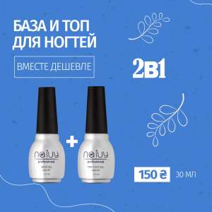 ���� � ��� ��� ����-����, ���������� �����. �������, ���� - ����������� 1