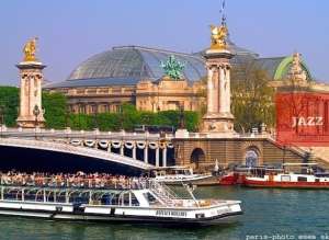 ���� � ���, ������, ������ - ����������� 1