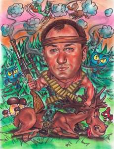 ���� � ����! ���� � �������! ���� �� �����! ����� ���������! - ����������� 1