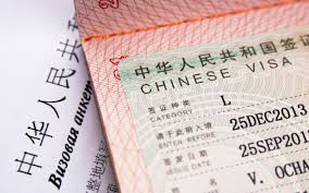 ���� � ����� - ����������� 1