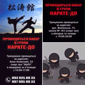 ���� � ����� ������ ���� ���� �� 4 �� 16 ���� - ����������� 1