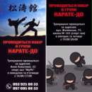 ������� � ����������: ���� � ����� ������ ���� ���� �� 4 �� 16 ����