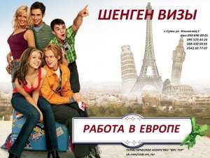 ���� � ����� ������ ����! ������ ����! ���� ������! - ����������� 1