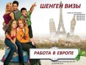 ������� � ����������: ���� � ����� ������ ����! ������ ����! ���� ������!