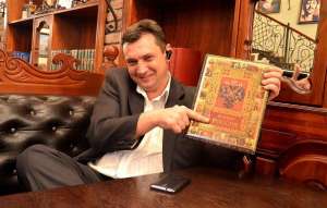 ���� � ������ - ����������� 1