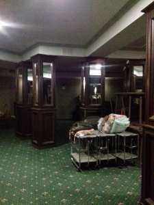 ���� � ������ - ����������� 1