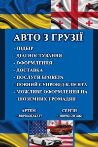 ���� � ������ - ����������� 1