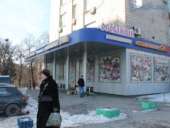 ���� � ������ �������� ���������, 300�2, ���� �������� - ����������� 3