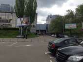 ������� � ����������: ���� � ������ ��������� ��� ��������, 315�2, ������������ �����