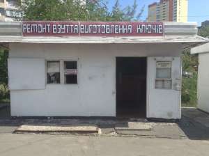 ���� � ������ ��������� ��� ������������ ������,�������� ������ - ����������� 1