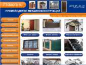 ������� � ����������: ���� � ������ ��������� ���� �������� ������,�����, ������������������