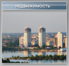 ���� � ������ ��������� ��������� - ����������� 2