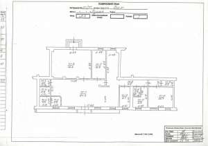 ���� � ������ ���������� ��������� � ���� �. ����� �� ��.��� - ����������� 1