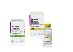 ���� � ������� Actemra - ����������� 1