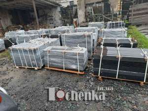 ���� � ������� ����� �� ��������� Tochenka - ����������� 1