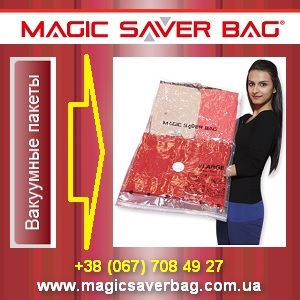 ���� � �������� 2014 ��������� ������ � ����� - ����������� 1