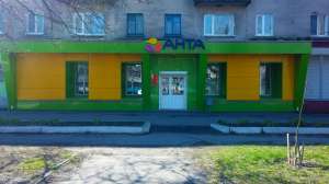 ���� � ��������� ������� 267 �.�� ( ����.��� 170 �.��) - ����������� 1