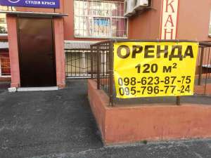 ���� � ������������ ������ (��� ������) ��������� � �������� - ����������� 1