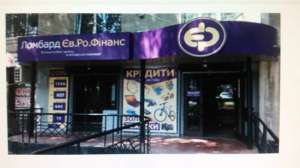 ���� � ������������ ������ ������������ ������� ��������� �������� 32,1 ��.� - ����������� 1