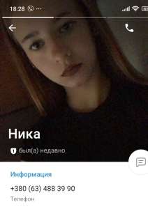 ���� �� 1000000 - ����������� 1