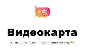 ���� �� � ����������� - ����������� 1