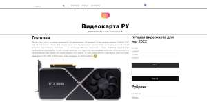 ���� �� � ����������� - ����������� 1