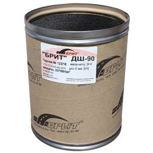 ���� �� �� �� 85-90 ������� �������� - ����������� 1