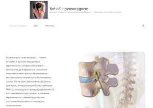 ���� �� �� ������������� - ����������� 1