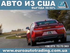 ���� �� ��� - ����������� 1