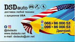 ���� �� ��� ���������� - ����������� 1