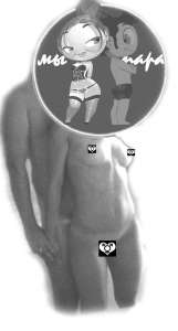 ���� �� ���� ����� ��� ������� - ����������� 1