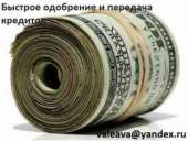 ������� � ����������: ���� �� ����� ?? �������� ������� ������ � ������� 24 �����