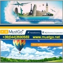 ������� � ����������: ����, �/� ������ 2013 �� MIN �����. ����������� ������