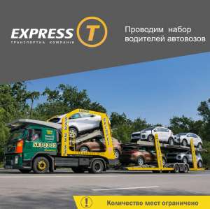 ���� �� ������ �� ������� (���. ��) - ����������� 1