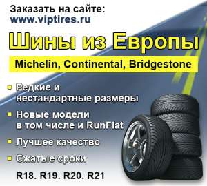 ���� �� ������ �����-��������� - ����������� 1