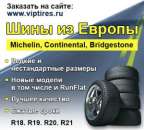 ������� � ����������: ���� �� ������ �����-���������