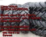 ���� �� ������� �����, �/� 13.6R24 (340/85R24) � 16.9R34 (420/85R34), ������, ������