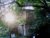 ���� �� �������, ������� - ����������� 2